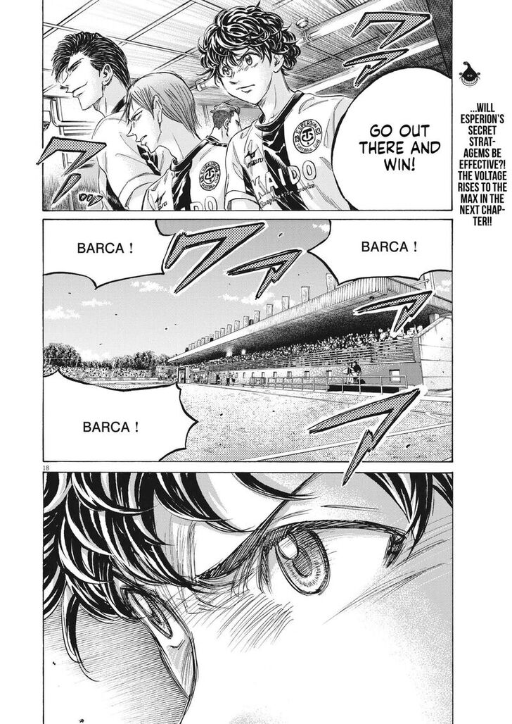 Ao Ashi, Chapter 347 image 17